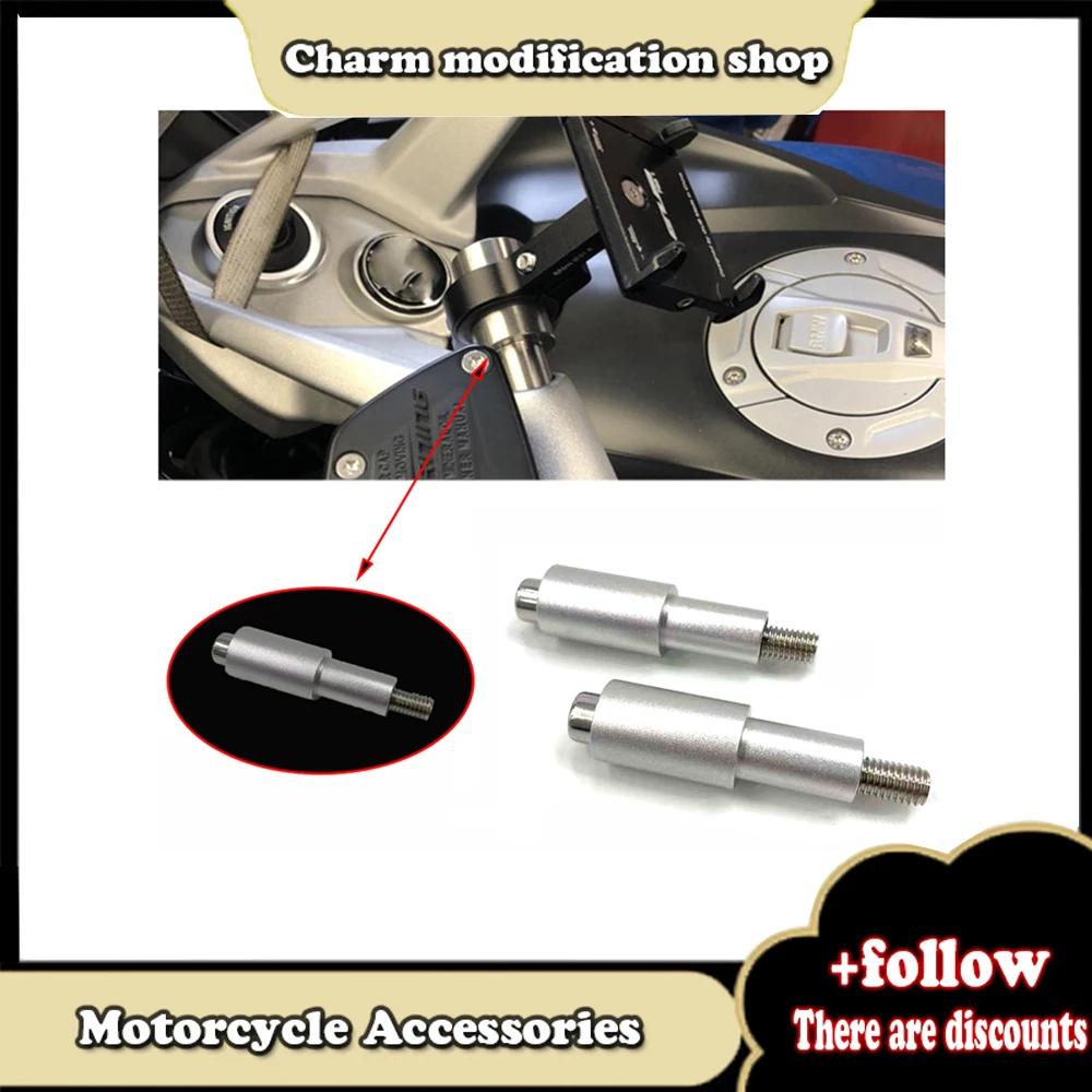 

Удлинитель для телефона для BMW K1600GT K1600GTLK1600B R1200RT R1250RT 2014-2021