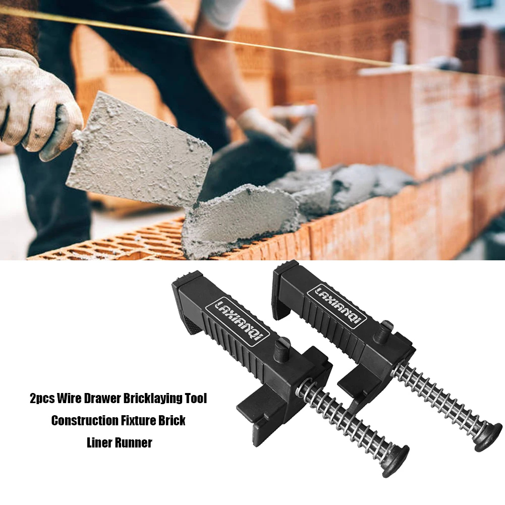

2Pcs Universal Bricklaying Wire Drawer Engineering Brick Line Drawer Build Construction Fixture Bricklayer Tool