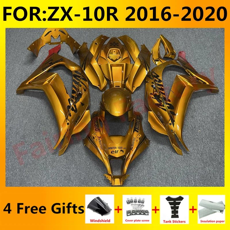 

Новый комплект обтекателей для мотоцикла из АБС-пластика, подходит для Ninja ZX-10R ZX10R zx 10r 2016 2017 2018 2019 2020, полный комплект обтекателей для кузова, золотой, черный