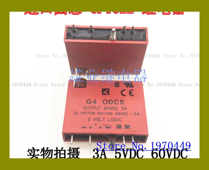 G4ODC5 выход 60 В постоянного тока 3 А OPTO22, бывший в употреблении