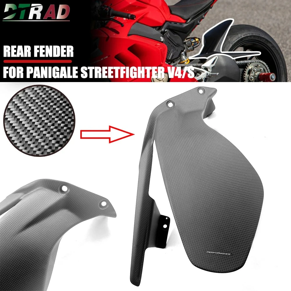 

V4 18-23 мотоциклетное заднее крыло из углеродного волокна, брызговик для DUCATI PANIGALE V4 V4S V4R Streetfighter V4/S, аксессуары