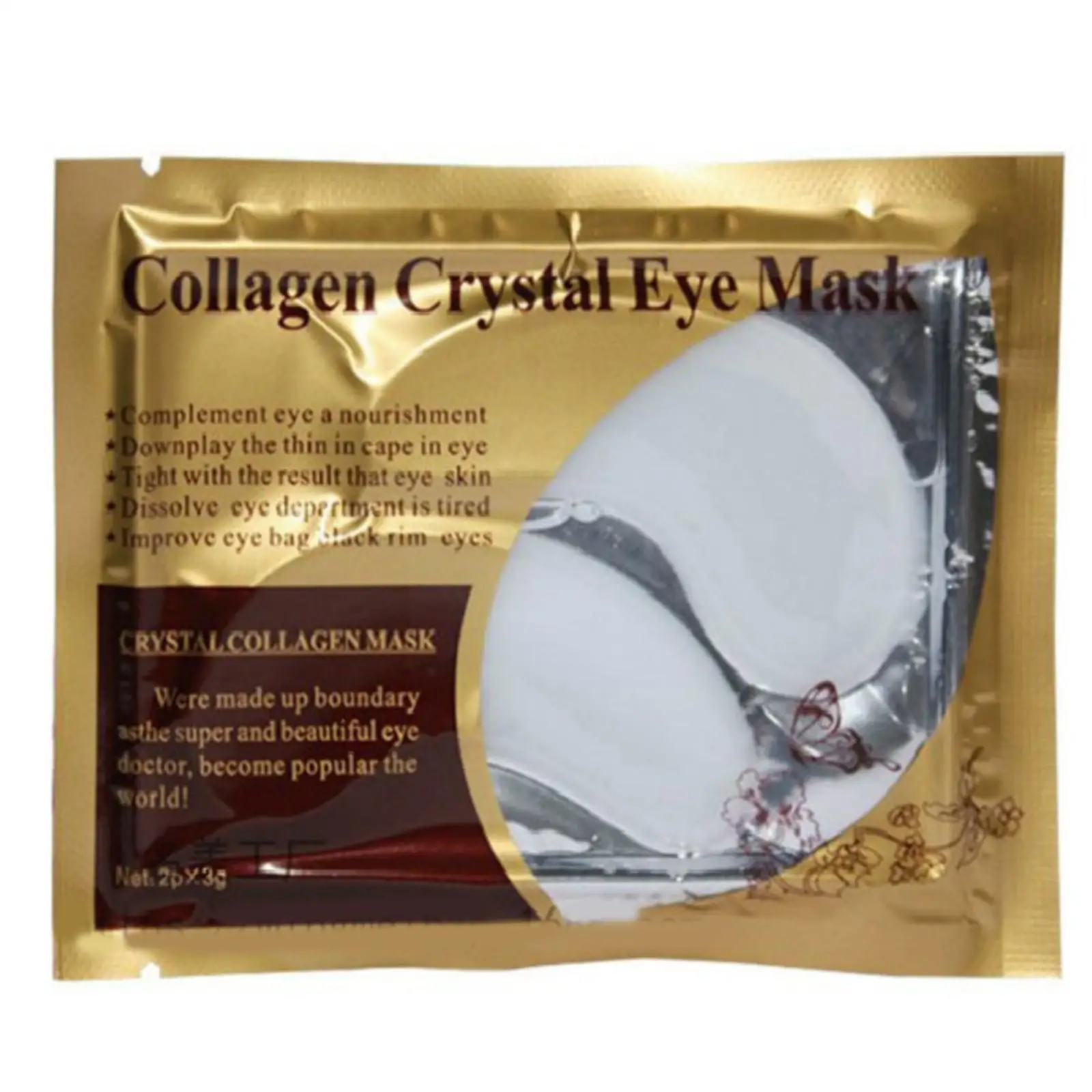 

Collagen Crystal Eye Mask Anti Wrinkle Eye Patches Anti Eye Care Moisturizing Bags 1pc From Aging Nourishing L5I0