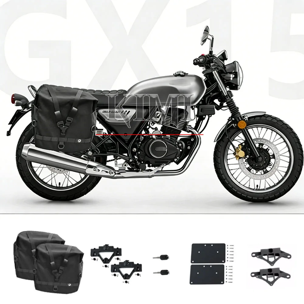 Для HONDA CGX150 CGX 150 мотоцикла, быстросъемная боковая сумка, боковая сумка, подставка, спинка, задняя полка, модификация, аксессуары (art.: 3920d43303df4) - 3920d43303df4