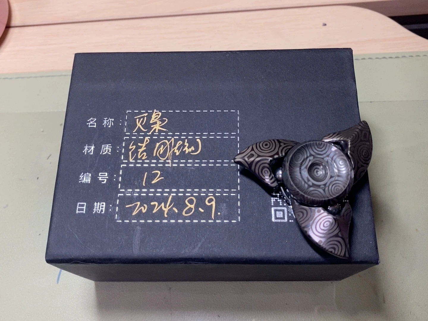 YHEDC циркониевая резьба для уничтожения совы