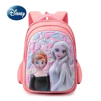 disney princess new childrens backpack cartoon cute boys and girls schoolbags large capacity fashion childrens schoolbags