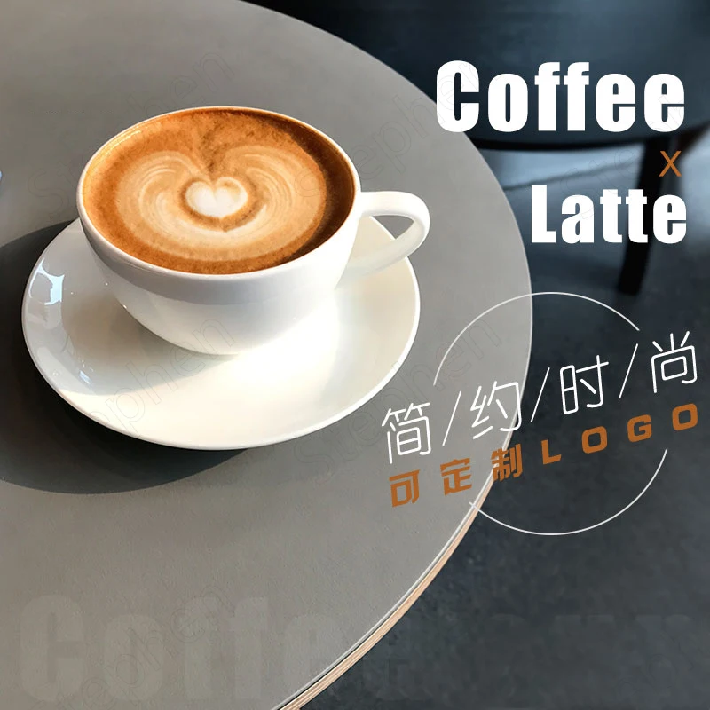 Кофейная чашка с подносом из простого костяного фарфора европейская Современная