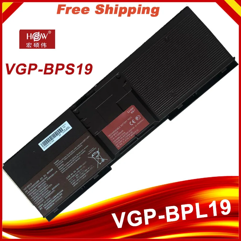 Bateria do Portátil para Sony Vgp-bps19 Vgp-bpl19 Vgp-bpx19 para Vaio Vpc-x11 Vpc-x113 Vpc-x115 Vpc-x116 Vpc-x119 Vpc-x118 Vpc-x125