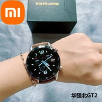 xiaomi gt2 astronaut smart watch nfc access control black technology mens and womens sports bracelet couple smart watch