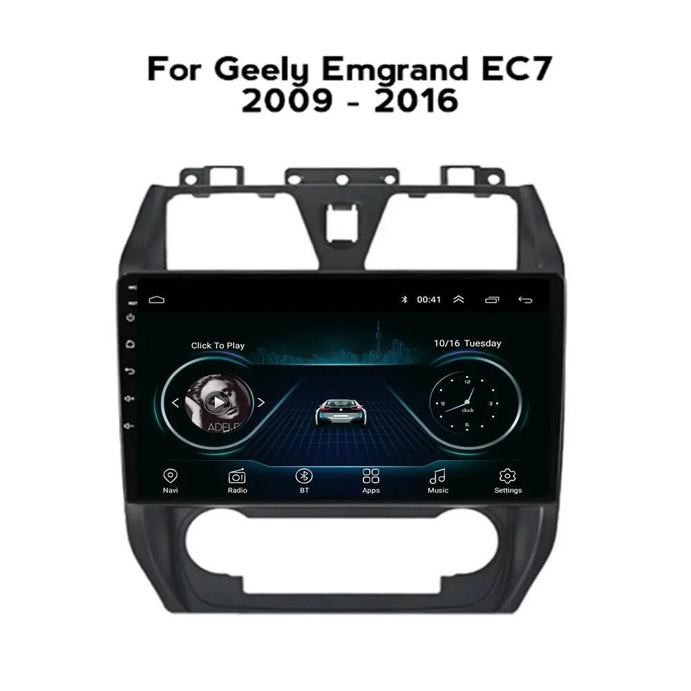 

Автомобильное радио для GEELY Emgrand EC7 09-16 Android 12 5G WIFI BT Carplay Авторадио DSP GPS навигация камера DVD плеер