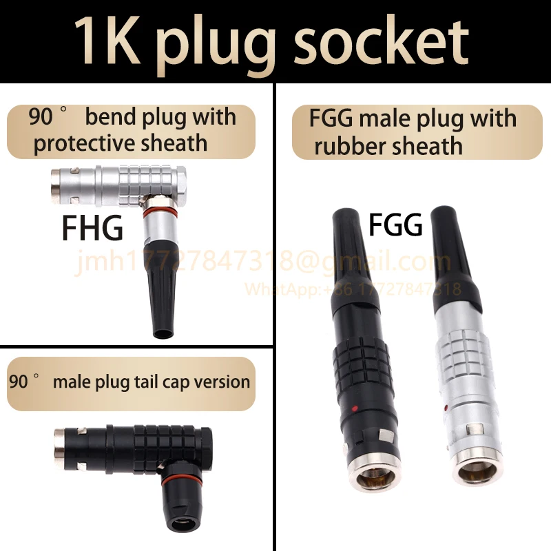 Фото Авиационный разъем 1K FGG FHG EGG HGG PHG, 2, 3, 4, 5, 6, 7, 8, 10, 12, 14, 16-контактный, IP68, уличный, водонепроницаемый, с самозащелкивающимся механизмом Push-Pull №2