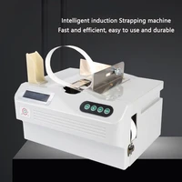 intelligent induction strapping machine multipurpose supermarket hot melt paper belt binding machine banknote tying machine
