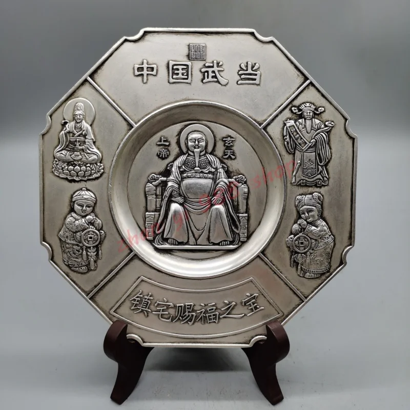 

Nine palace concave mirror and eight trigrams mirror pendant, To ward off evil spirits, Exquisite Tai Chi Feng Shui ornament