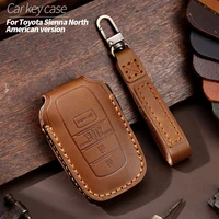 car key box cover shell buckle for toyota sienna north american version fashionable retro styleunique style cowhide bag