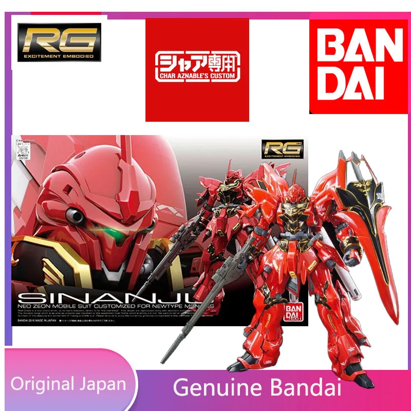 В наличии Bandai Genuine OriginalRG NORMAL EDITION 22 MSN-06S XINANZHOU ANIME ACTION Фигурки Сборка игрушек