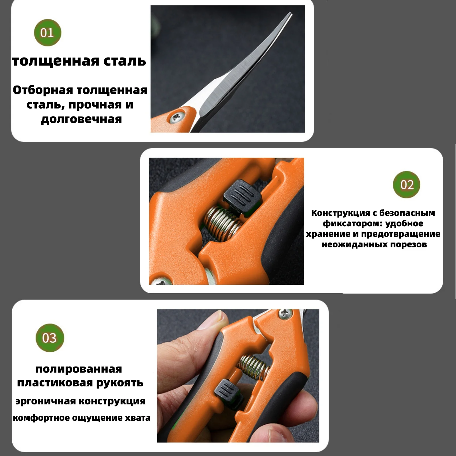 Фото AIRAJ Садовые секаторы, набор из 2 предметов, трудосберегающие инструменты, ножницы, острые секаторы для садовых растений, прочный 8 дюймов №2