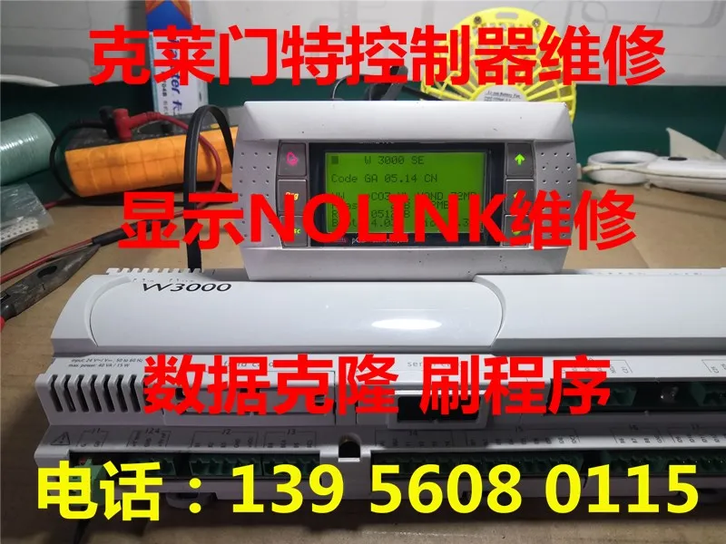 Материнская плата Clement W3000 ремонт PCO3CU00GZ0 неточное давление