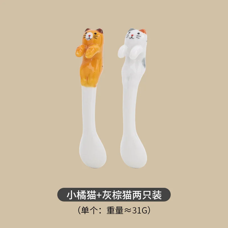 

Лидер продаж, керамическая ложка с рисунком милого кота и животного, подвесная кофейная десертная ложка, уникальные столовые приборы для мороженого, кухонный инструмент, новинка, подарок