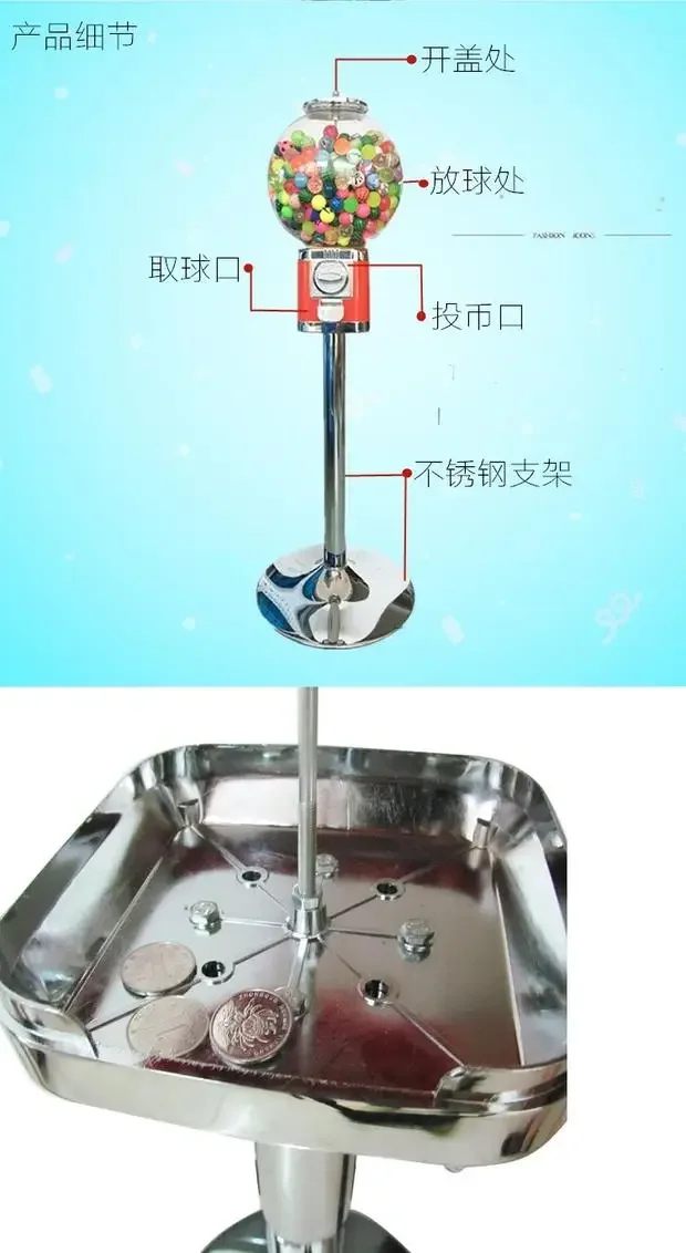 Витая Игрушечная машина для яиц One yuan универсальная с эластичными шариками