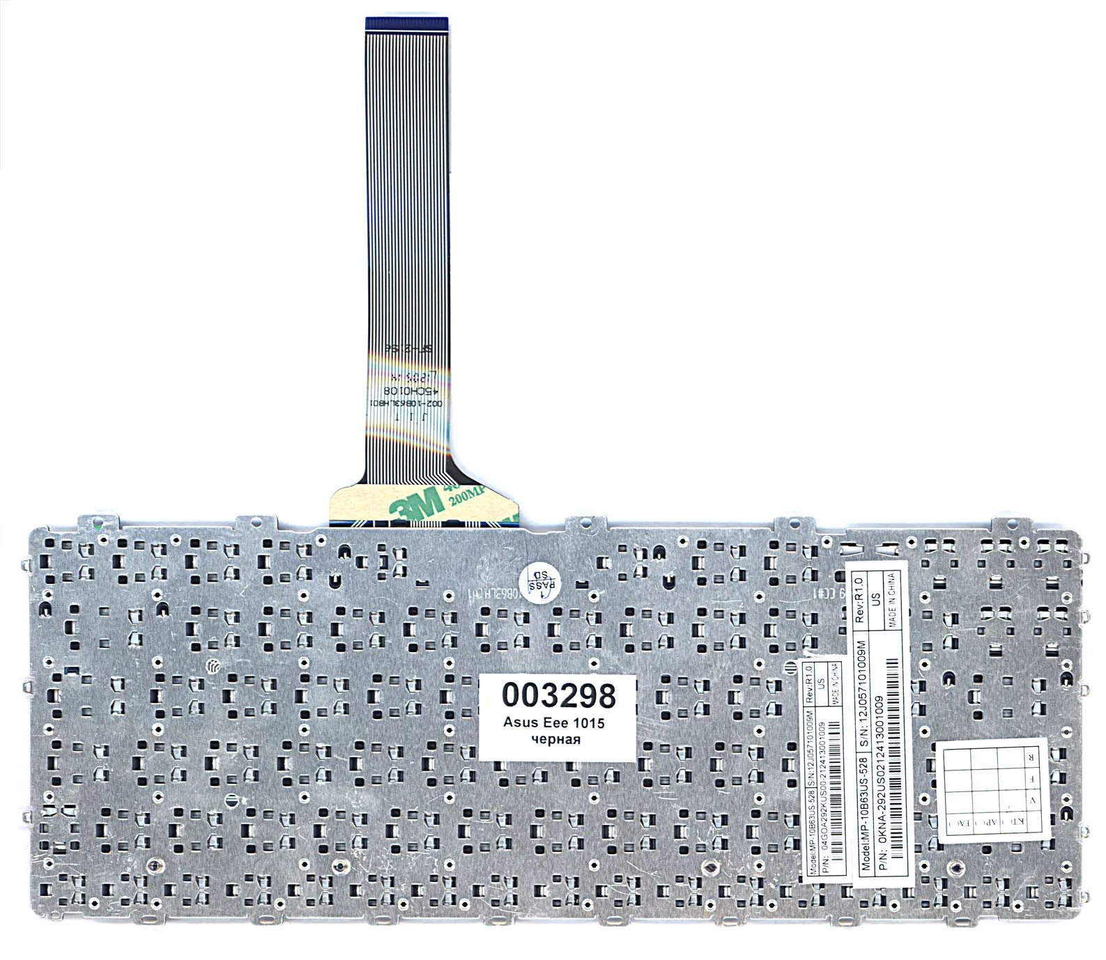 Клавиатура для Asus Eee PC X101CH Русская Чёрная | Компьютеры и офис