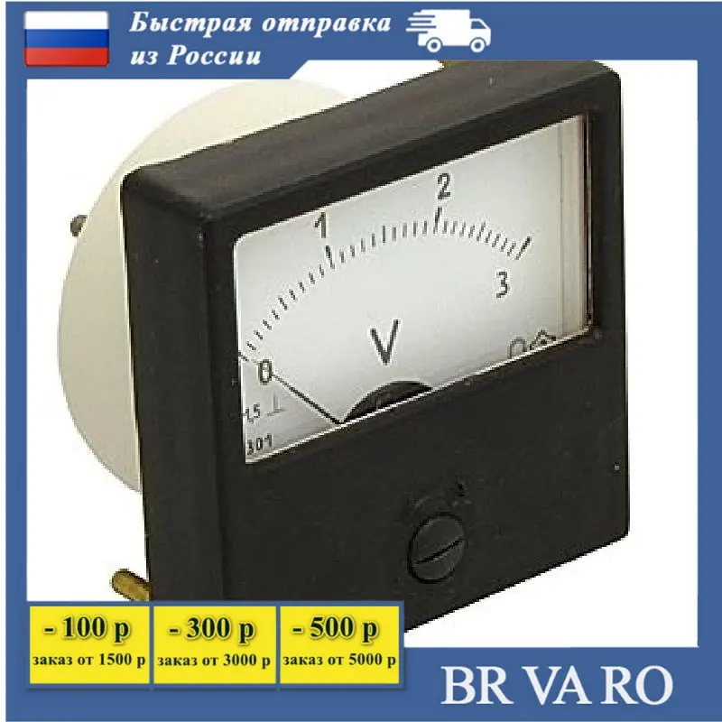 неон вд-163. выпрямитель сварочный вдм. сварочный аппарат дуга 318 м1-300. сварочный аппарат стэнли 160 ампер. сварочный аппарат 380 вольт вд306.