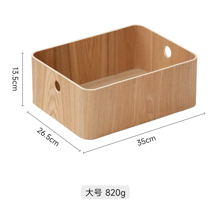 

Деревянный ящик для хранения