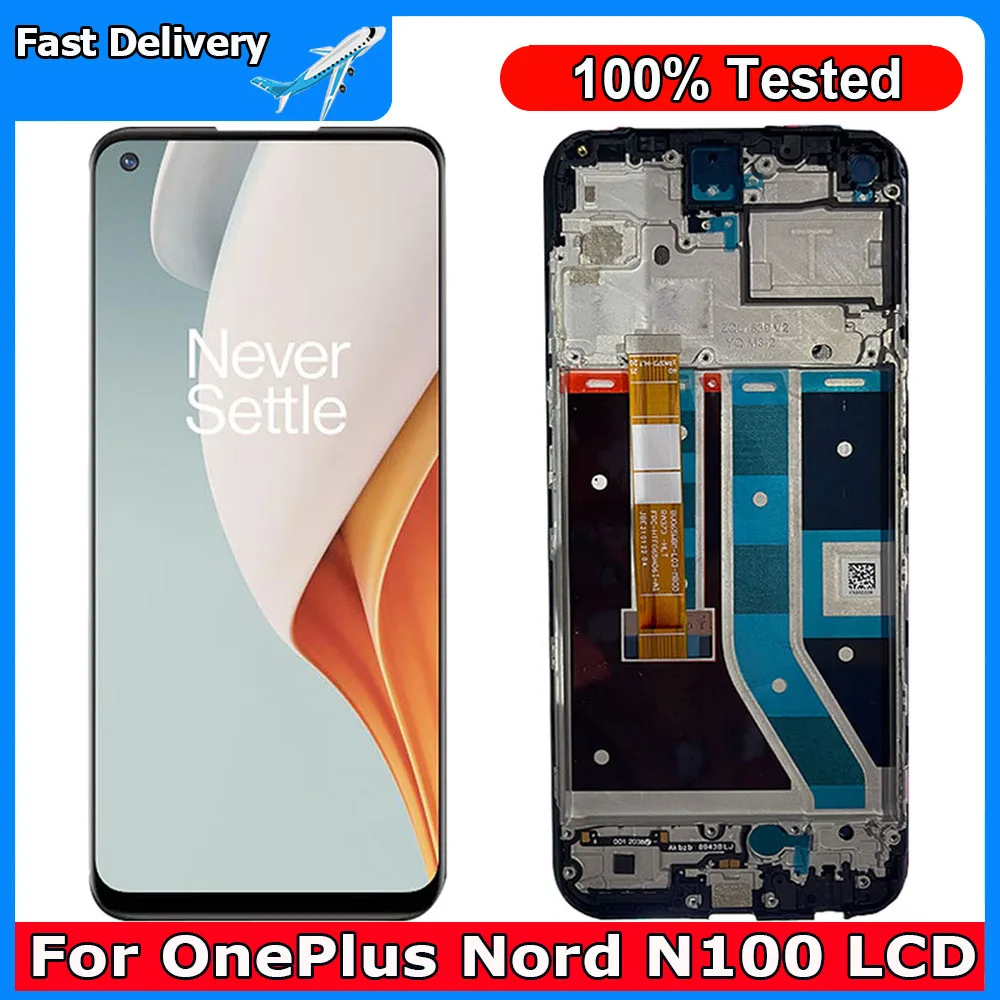 ЖК-дисплей 6,52 