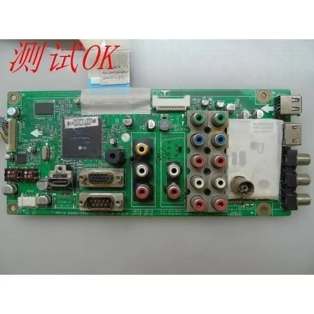 Фото Подходит для основной платы LG 50PT255C-TA EAX64103901 (0) с экраном DP50T300-10. №1