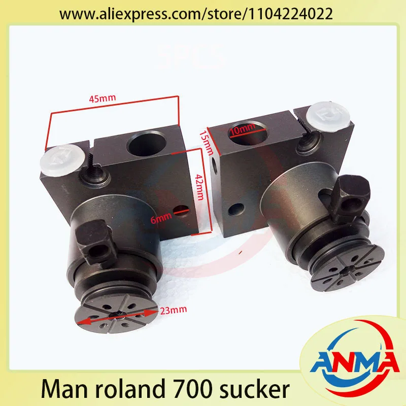 1 пара запасных частей для машины офсетного принтера Man Roland 700 Sucker