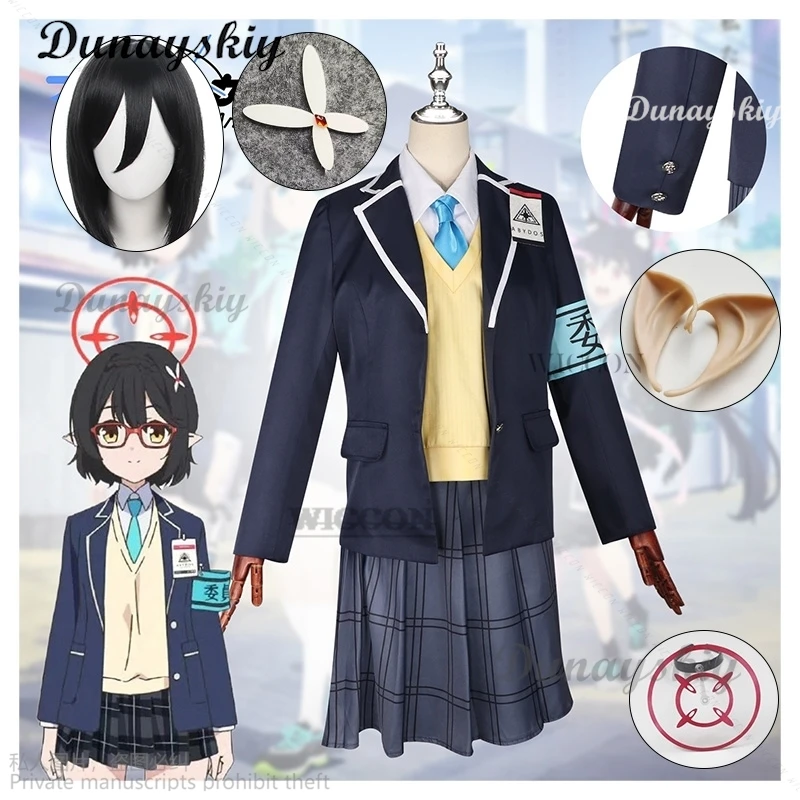 Аниме игра синий архив Okusora Ayane Косплей Костюм-свитер платье костюм пальто