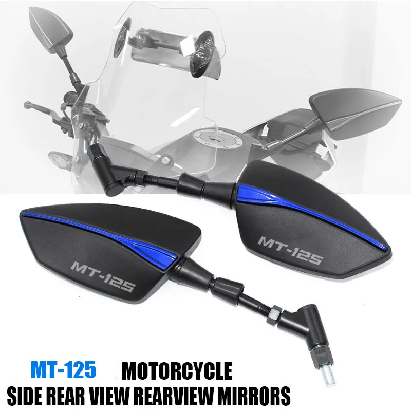 

Боковые зеркала заднего вида для мотоцикла YAMAHA MT125 MT 125