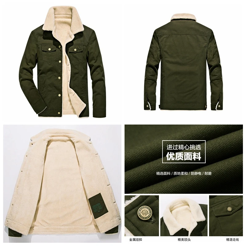 

Мужская хлопковая куртка, толстая бархатная Повседневная зимняя куртка в американском ретро-стиле