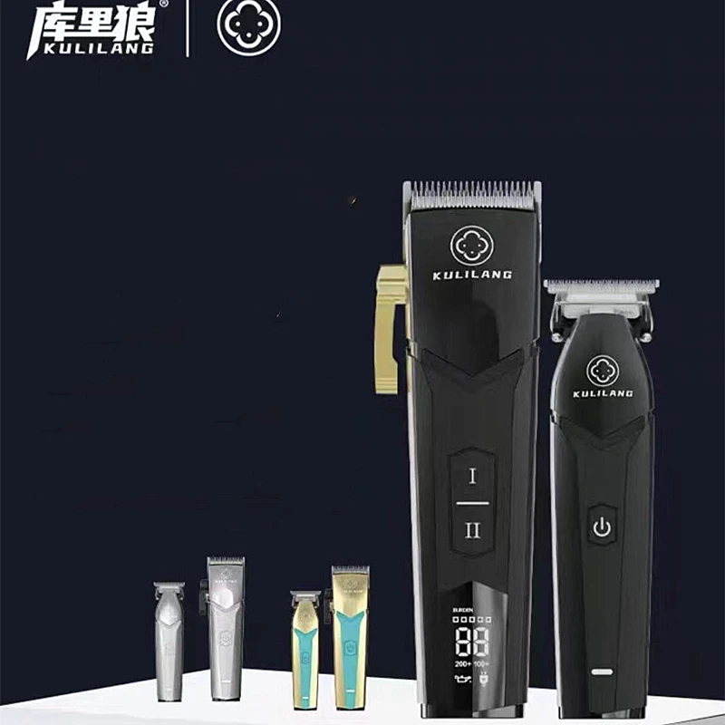 

KULILANG R55 R66 hair clipper, professional men's hair clipper, ultra-thin cutter head, 7200 rpm, detachable hair clipper