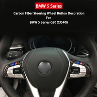 carbon fiber steering wheel button sticker trim cover car styling for bmw 5 series g30 x3 540li car interior accessories
