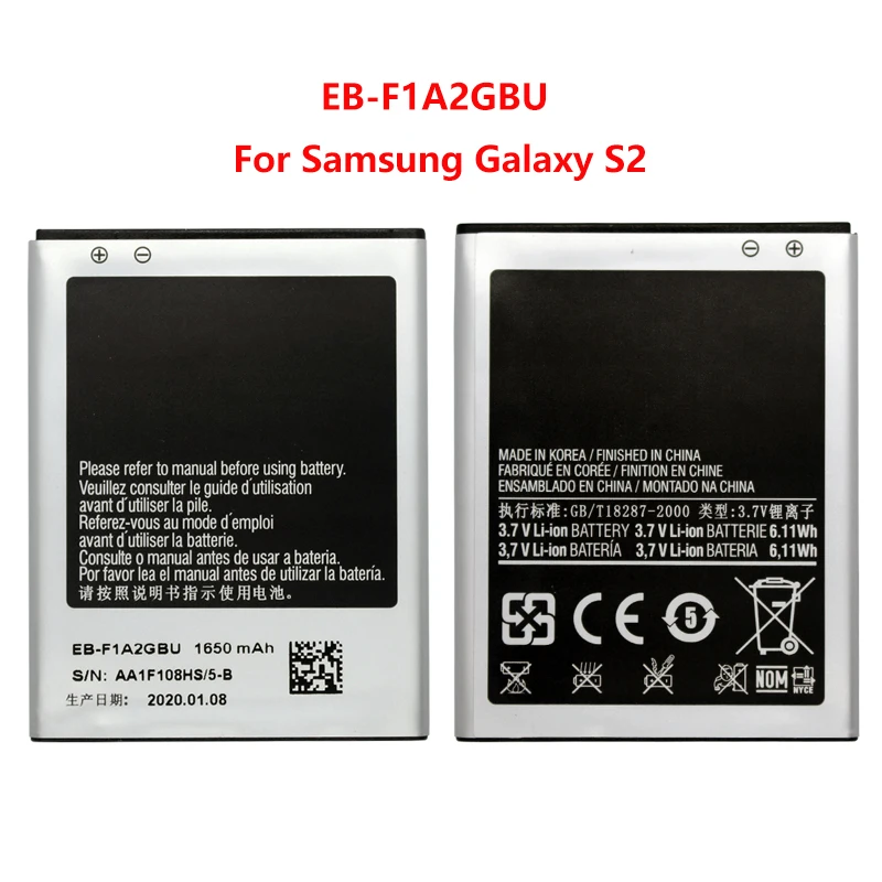 Фотоаккумулятор для Samsung Galaxy S2 i9100 i9108 i9103 I777 i9105 i9100G i9188 i9050 аккумулятор 1650 мАч