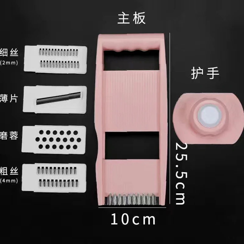 Ручной терка для овощей Flower Invitation