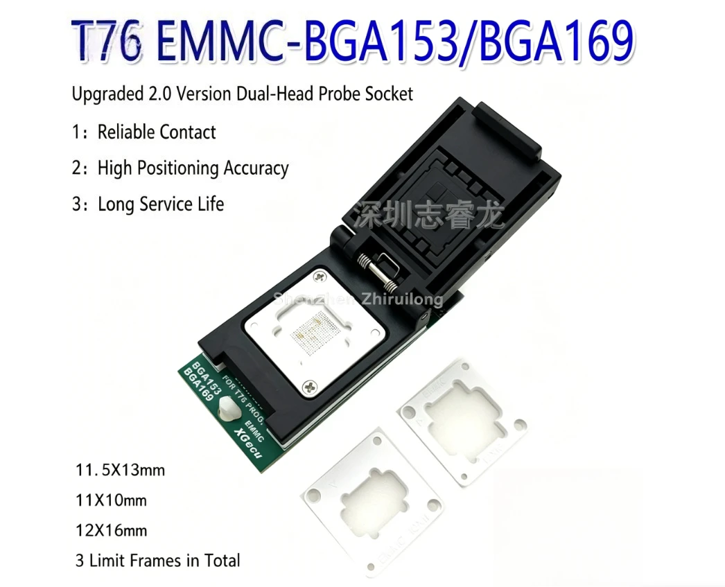 Фото Программатор T76 для микросхем EMMC BGA153/BGA169, высокоскоростное чтение и запись, базовый адаптер для прошивки. №1