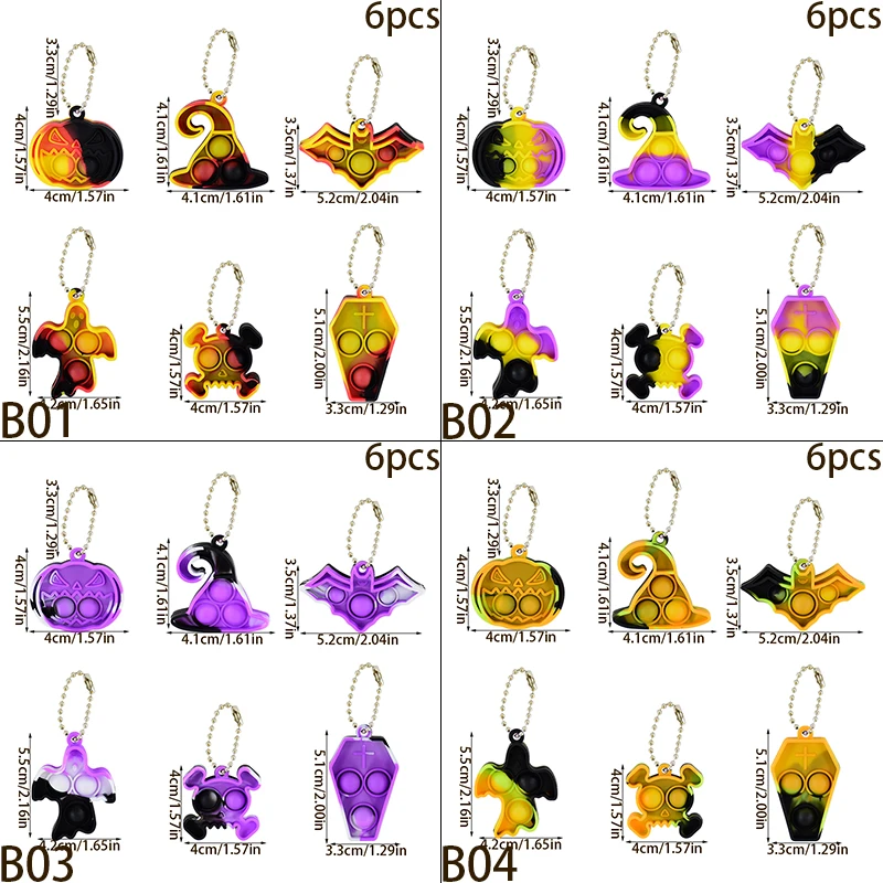 6 шт. детские игрушки-антистресс