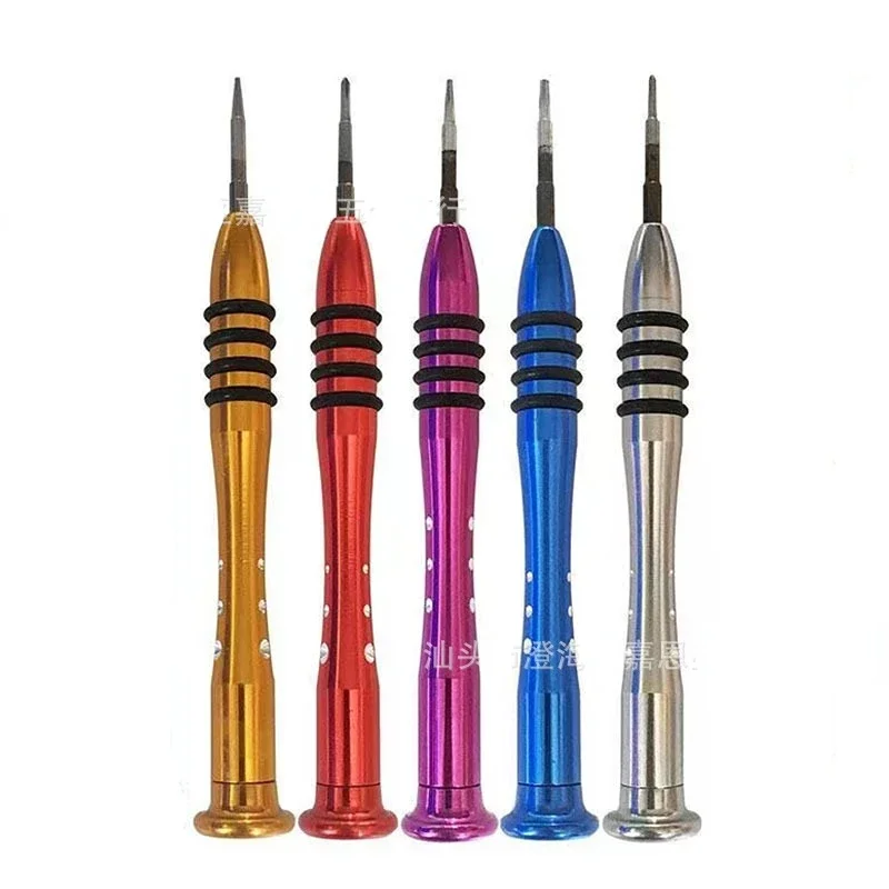 Набор инструментов для ремонта IPhone Samsung Galaxy 5 в 1