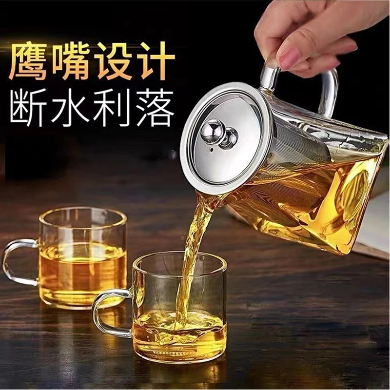 HMLOVE Heat Resistant Glass Teapot With Stainless Steel Tea Strainer Infuser Filter Flower Kettle Kung Fu Teawear Set Oolong Pot images - 6