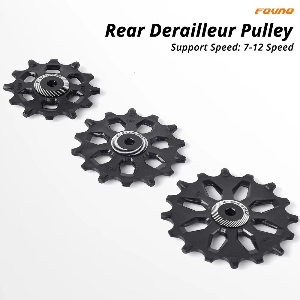 

FOVNO 12T 14T 16T Road Bike Rear Derailleur Pulley Set Wide And Narrow Tooth Guide Wheel Support 5-8mm For Shimano Sram Bike 7-1