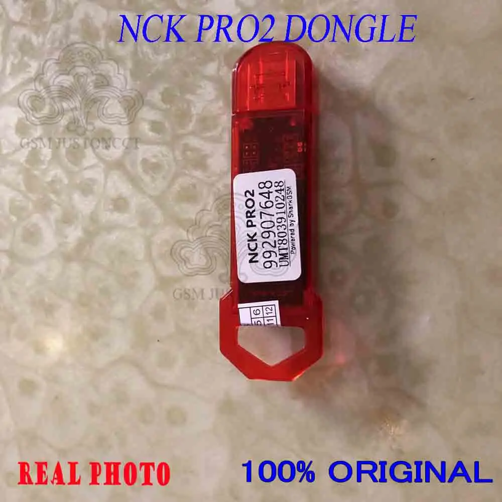 Флэш-ключ NCK Pro |