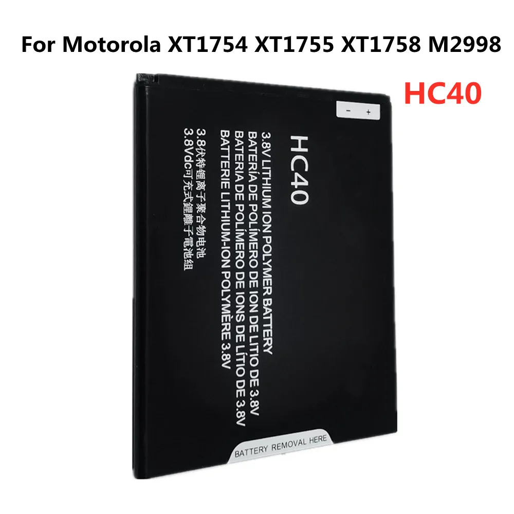 Новый аккумулятор для сотового телефона HC40 для Motorola Moto XT1754 XT1755 XT1758 M2998, сменные умные фотоаккумуляторы, батарея 2350 мАч