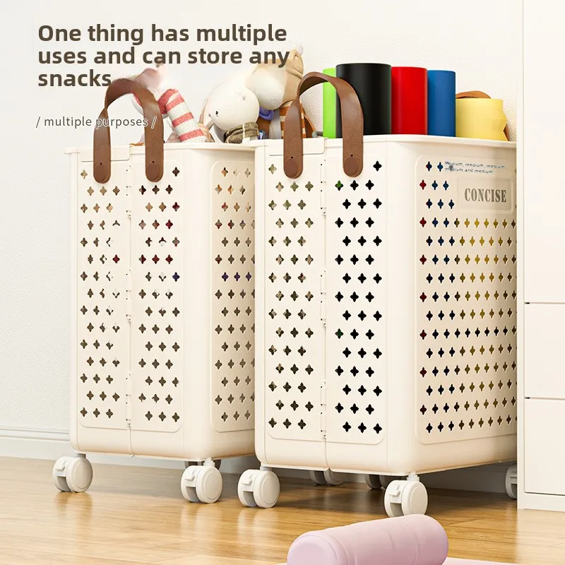 Складная корзина многофункциональная Бытовая большой емкости с колесиками для