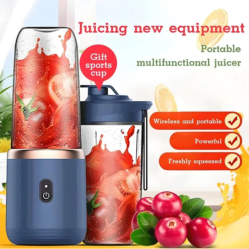 Новая многофункциональная электрическая соковыжималка для фруктов с двойной