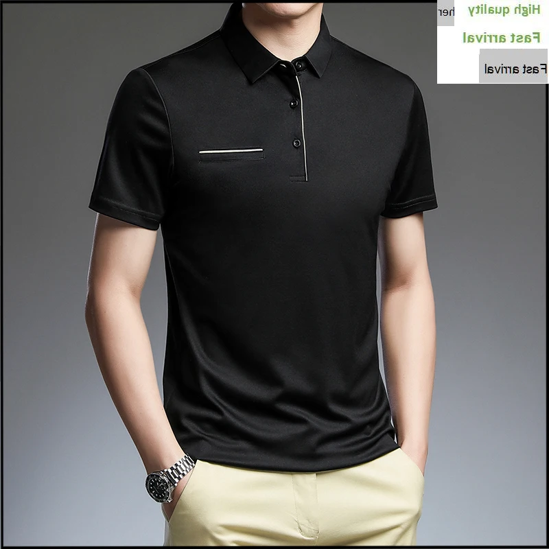 

Классическая новинка 2023, повседневные тонкие однотонные мужские рубашки в стиле ретро джентльмена, мужская одежда