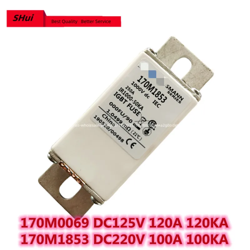 Прямая поставка 170M1853 170H0069 полная модель basman постоянного тока с быстрым