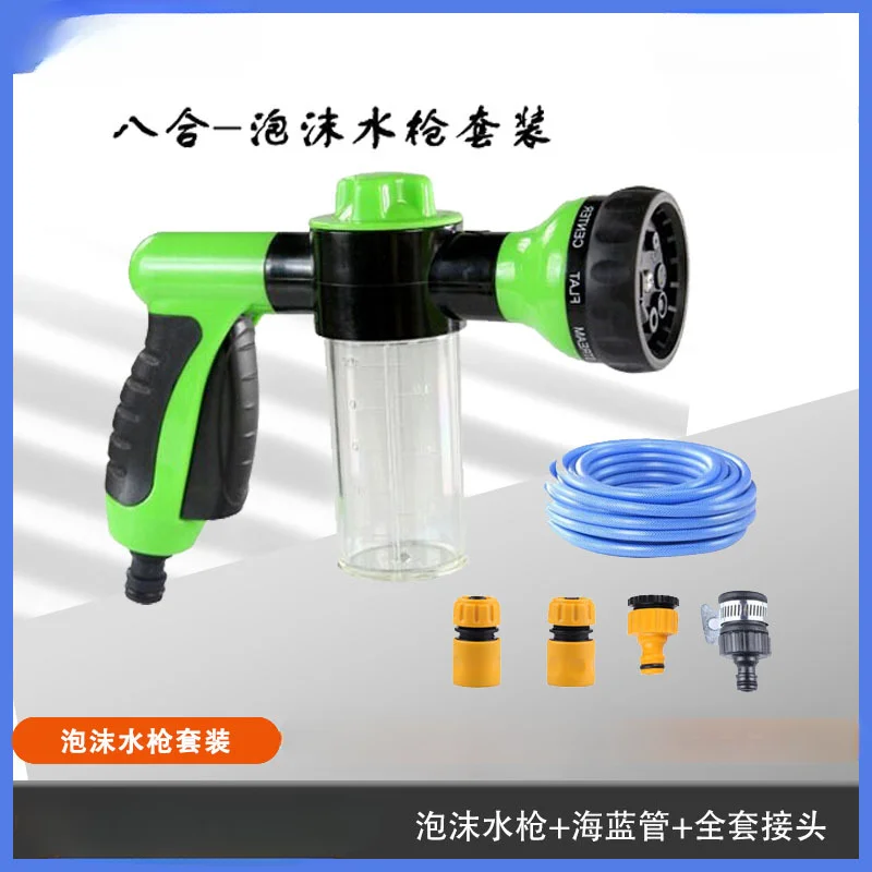 

High-pressure Sprayer Nozzle Hose dog shower Gun 3 Mode Adjustable Pet Wash Cleaning bath Water Foam Soap Sprayer dog clean tool