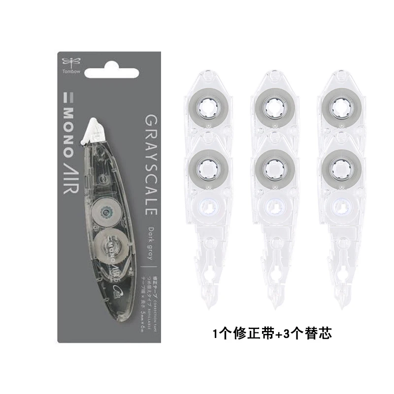 

Tombow Grayscale Бесшумная корректирующая лента