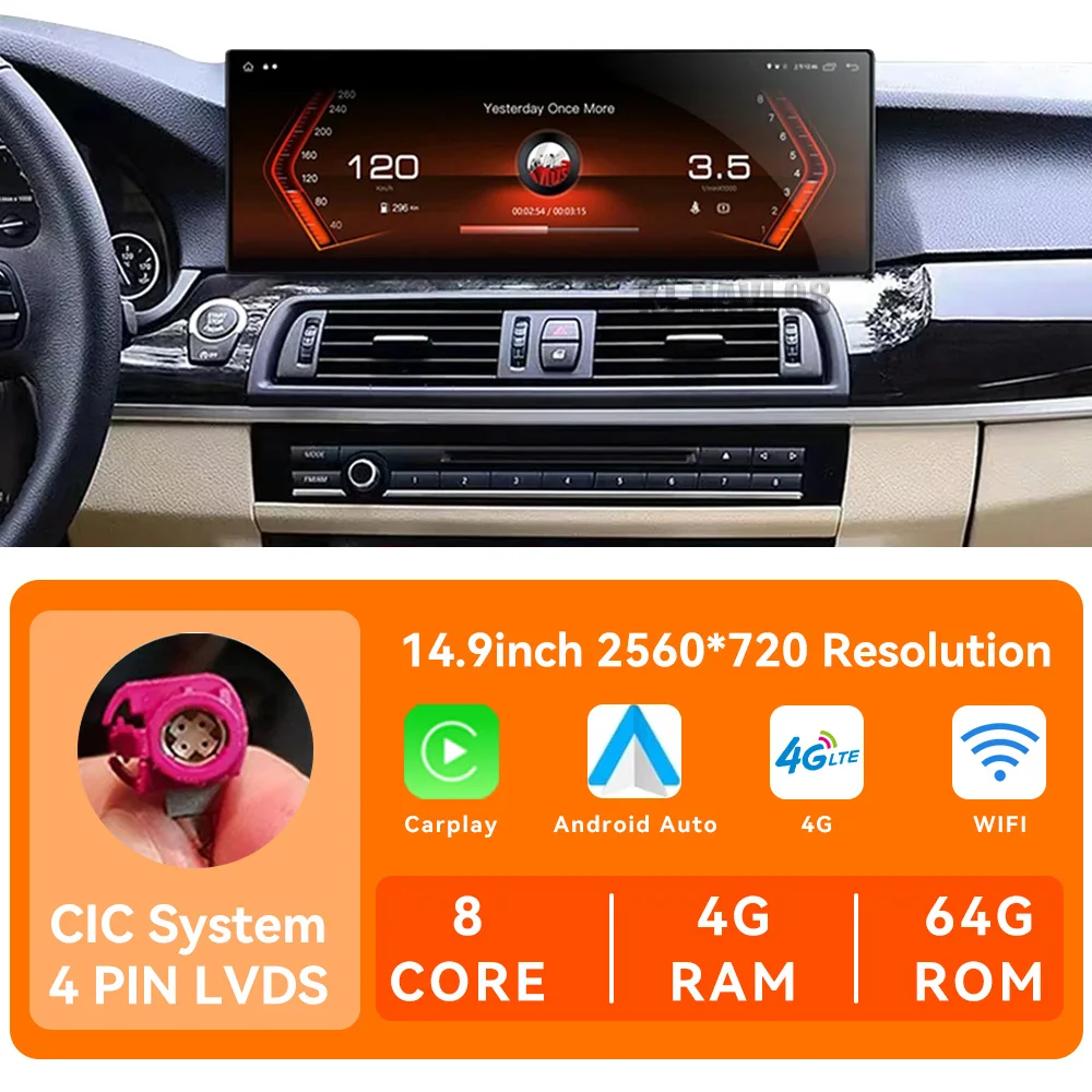 

Автомобильный мультимедийный плеер ID8, 14,9 дюйма, 8 + 256 ГБ, для BMW 5 Series F10 F11 2010-2016