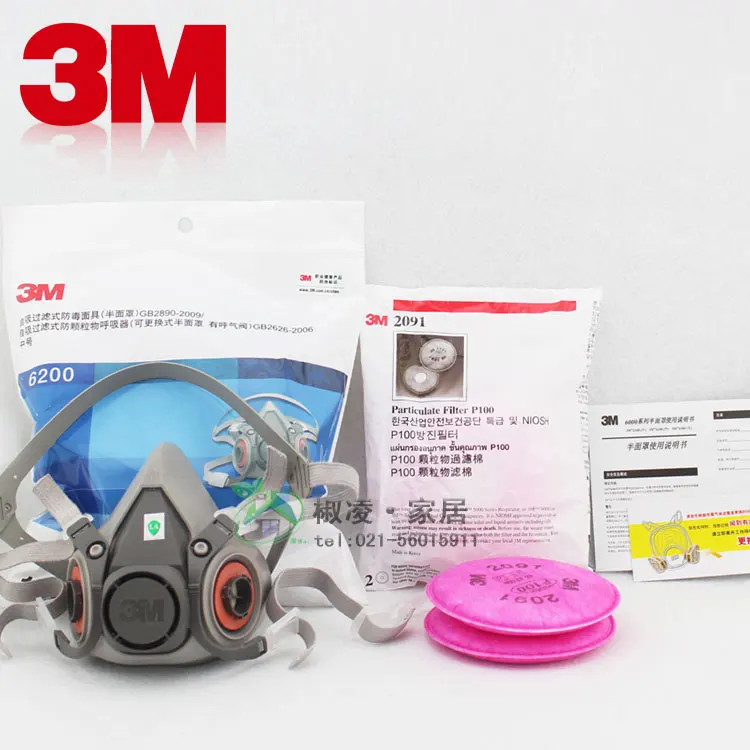 

3M 6200 Half Face Respirator with 2091 Filter Set (Size Medium)